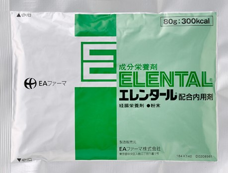 ヨウ素制限食 ヨード制限（生活必需品） | 薬剤師のがんサバイバーダイアリー