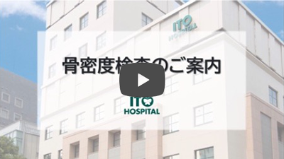 video image